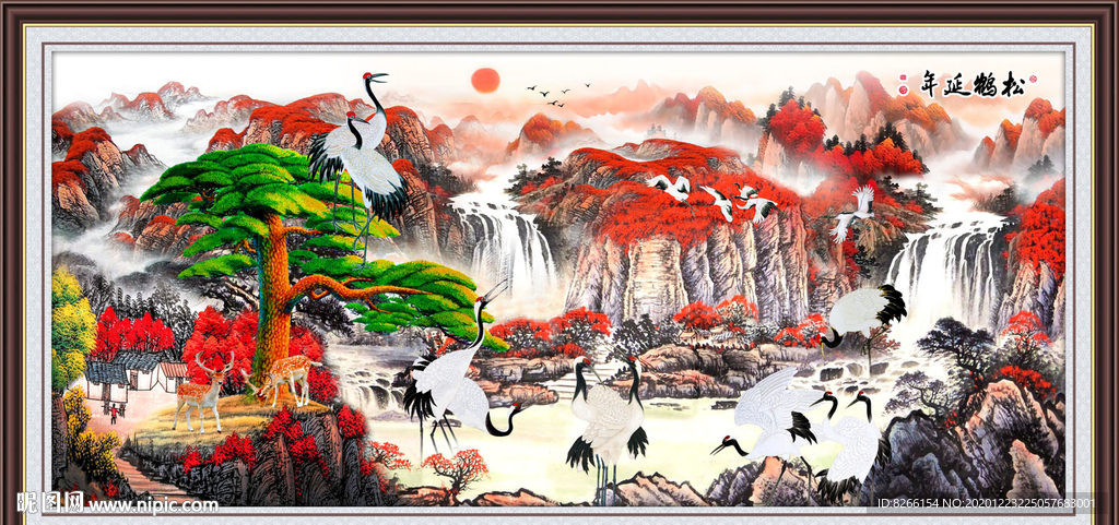松鹤延年国画松鹤延年图山水国画