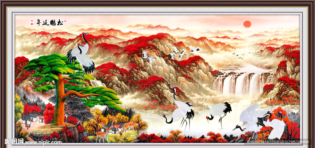 松鹤延年国画松鹤延年图