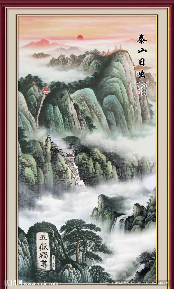 竖幅山水画