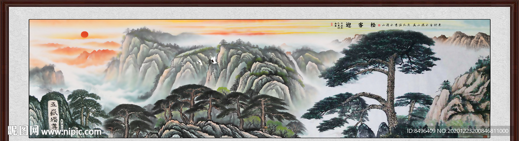 国画山水国画山水国画