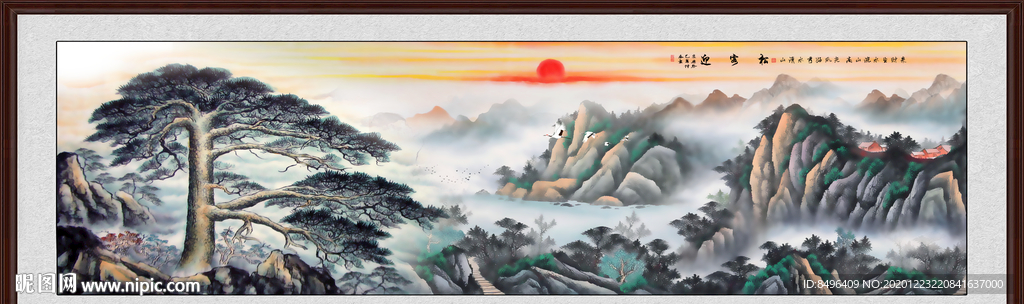 风水画