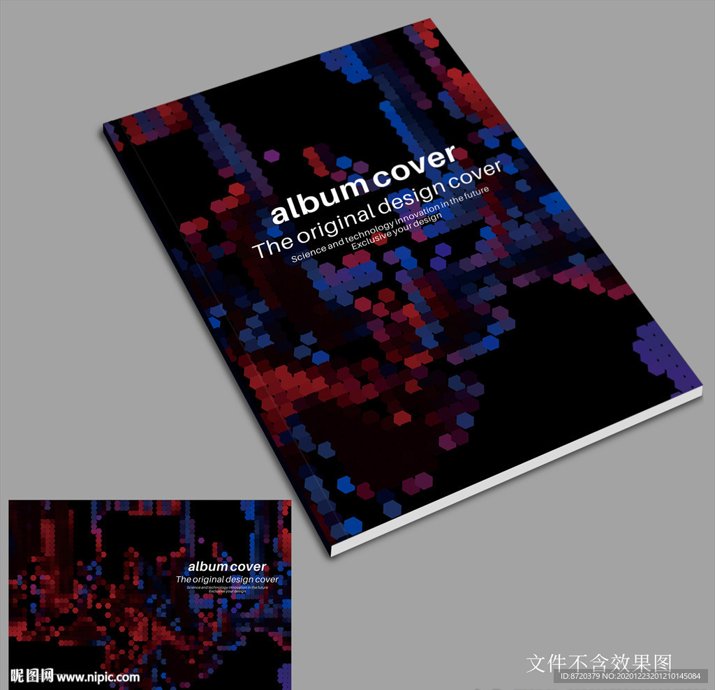 画册封面设计 创意画册封面