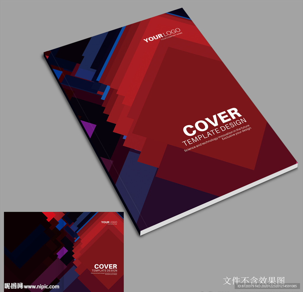 画册封面设计 创意画册封面