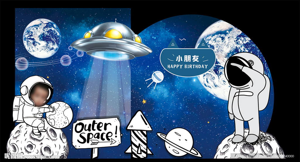 宇航员 太生 日背景 气球背景