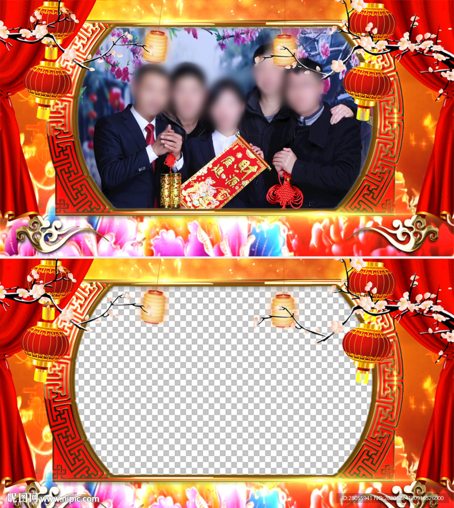 新春拜年透明通道边框03版