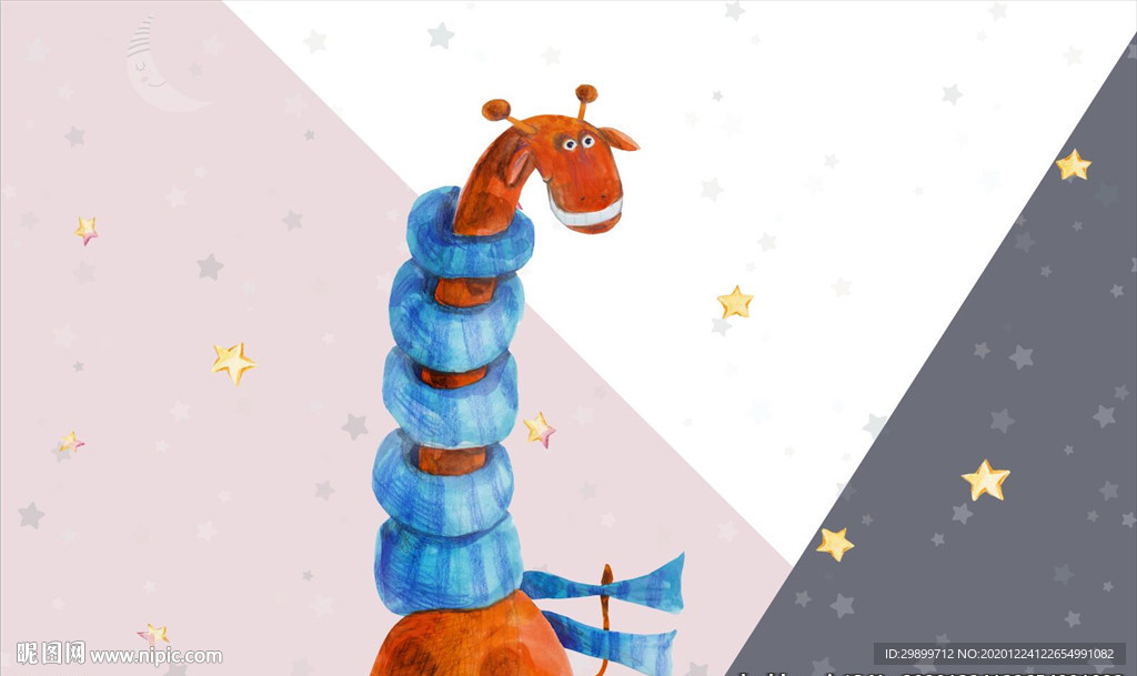 卡通长颈鹿星星儿童房背景墙