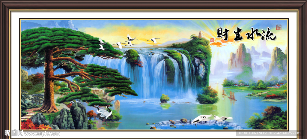 松鹤延年山水装饰画