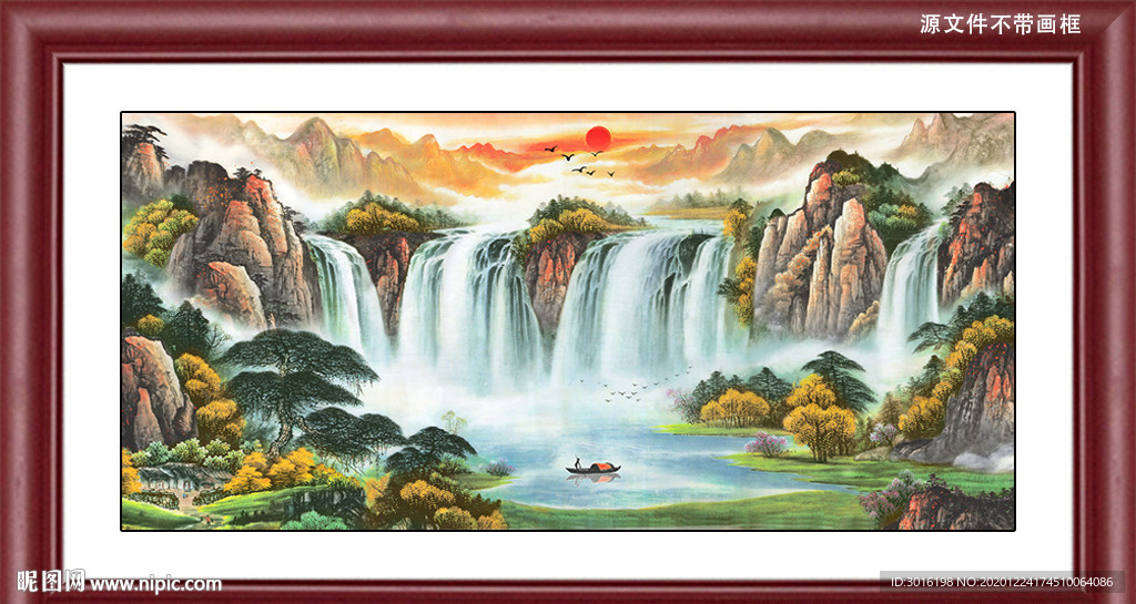 山水画