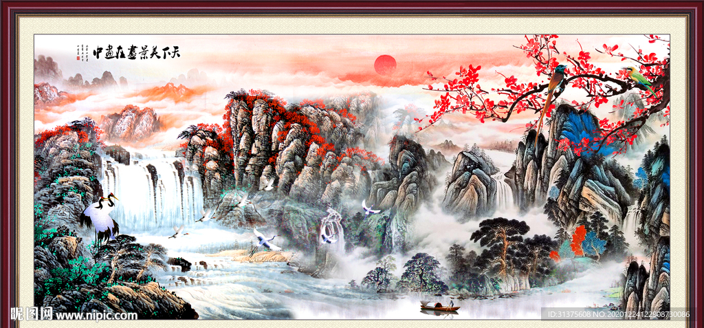 国画山水国画山水国画