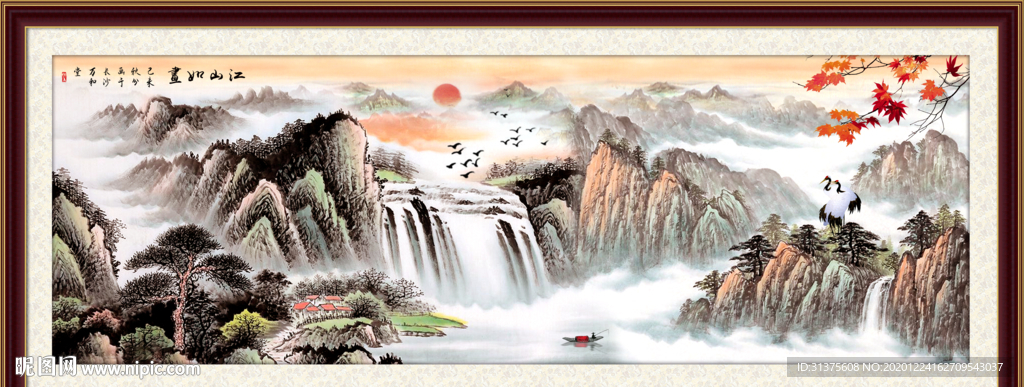巨幅山水画