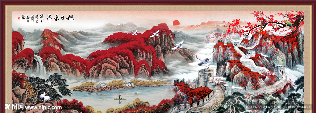 长城国画长城长城国画