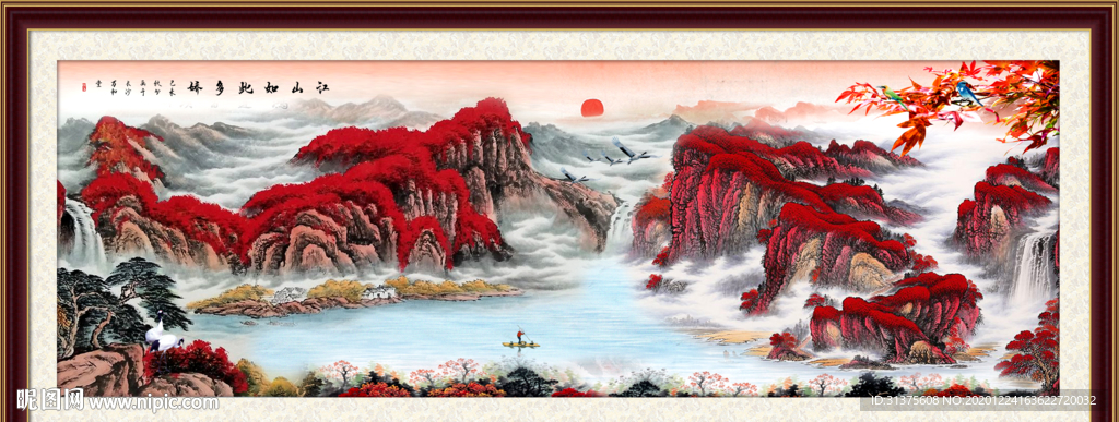 客厅装饰画