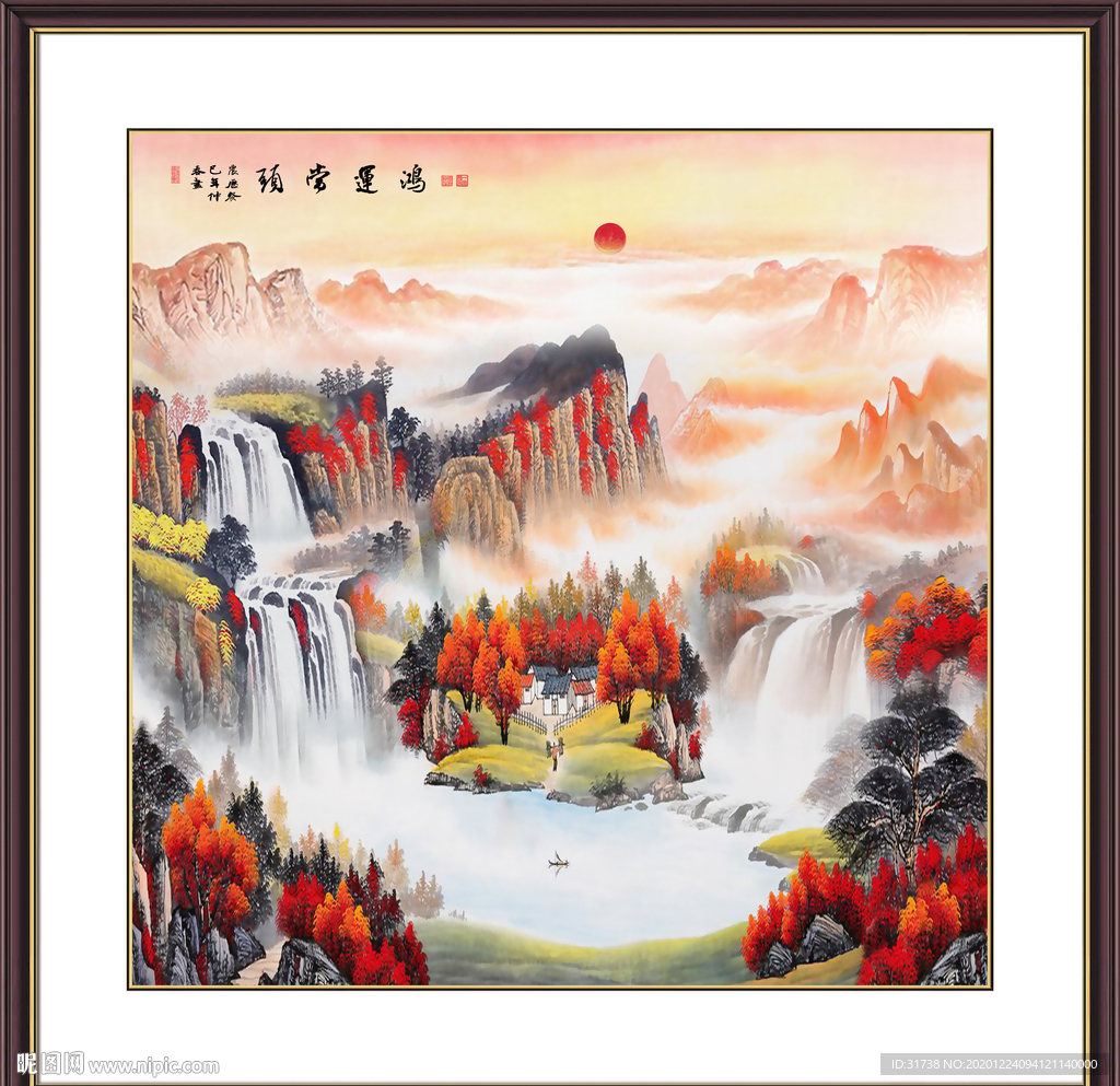 鸿运当头