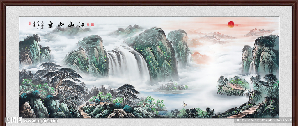 国画山水国画