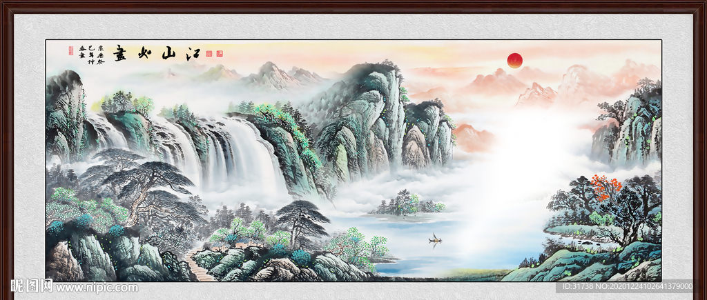 山水画水墨山水画意境山水画