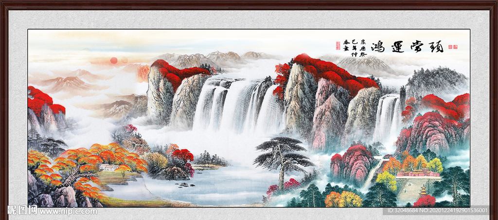 山水风景