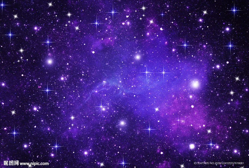 星空