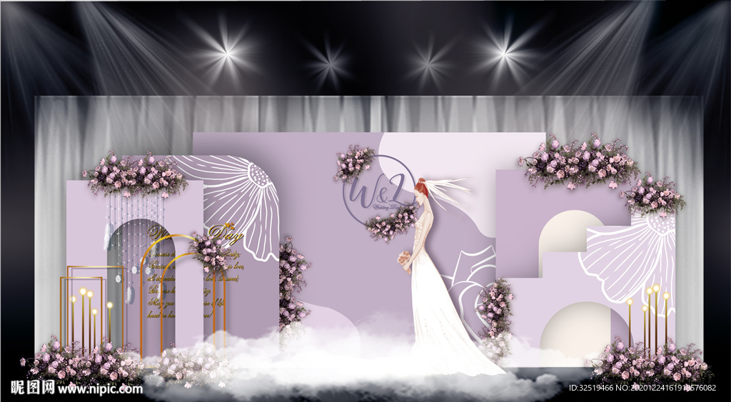 紫白色婚礼