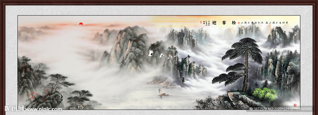 背有靠山装饰画