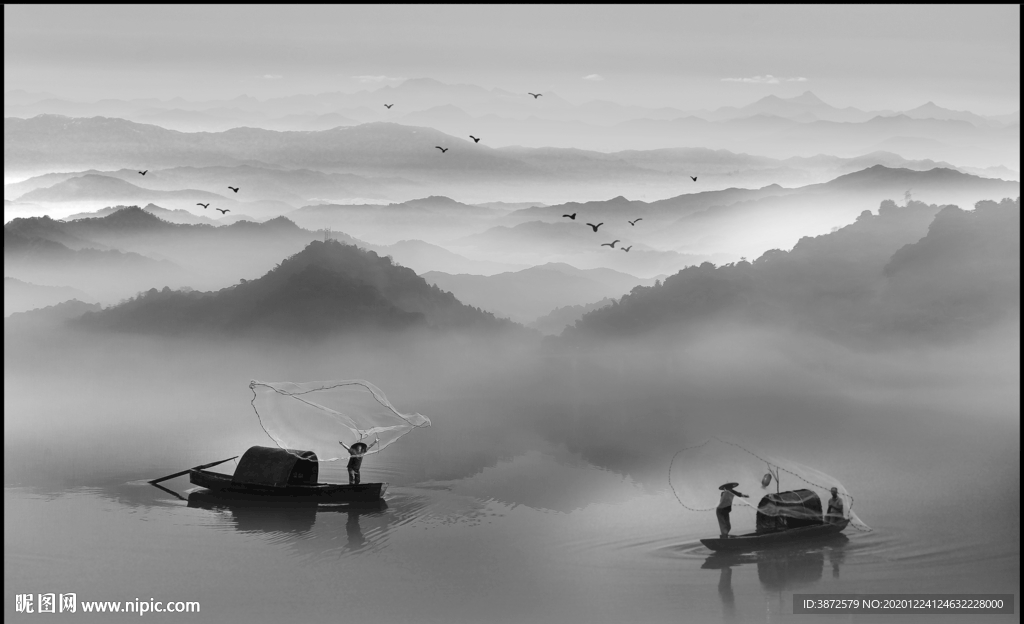 水墨山水