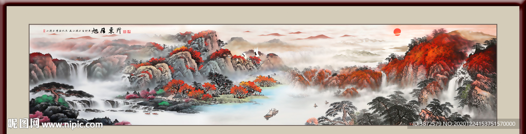 旭日东升