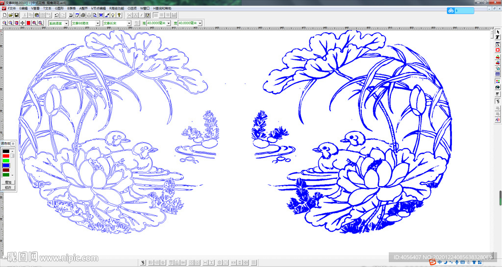 中式花格  鸳鸯荷花