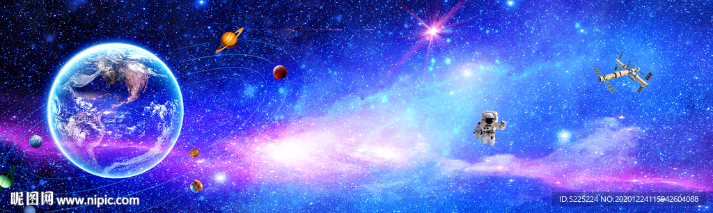 蓝色星空
