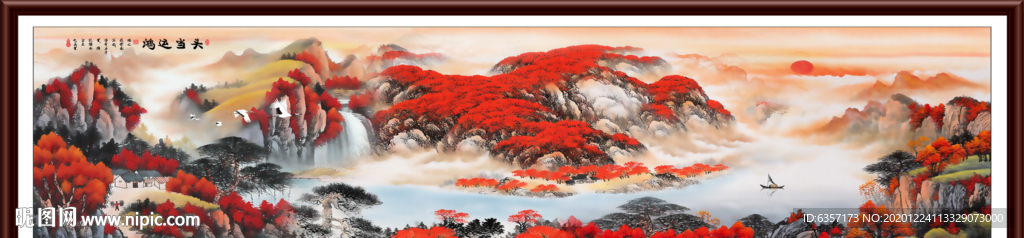 山水画水墨山水画 意境山水画