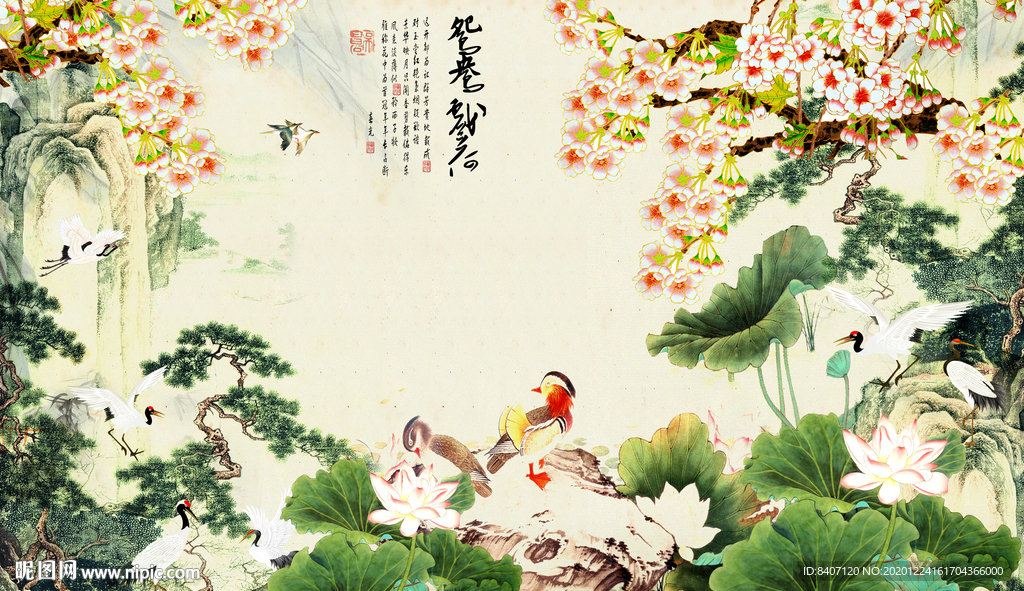 国画花鸟