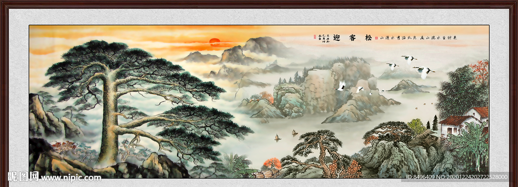 迎客松国画迎客松