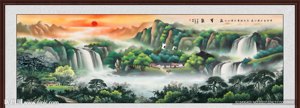 聚宝盆山水画
