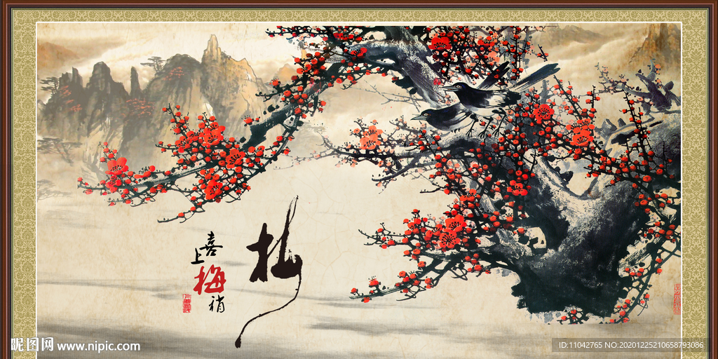 国画梅花