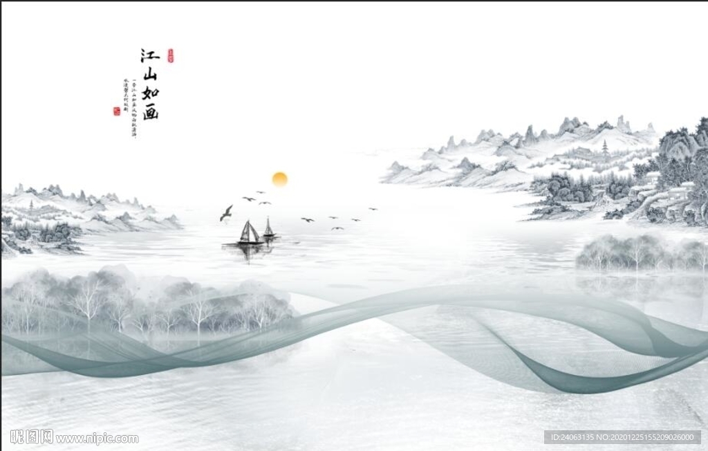 新中式抽象线条山水江山如画