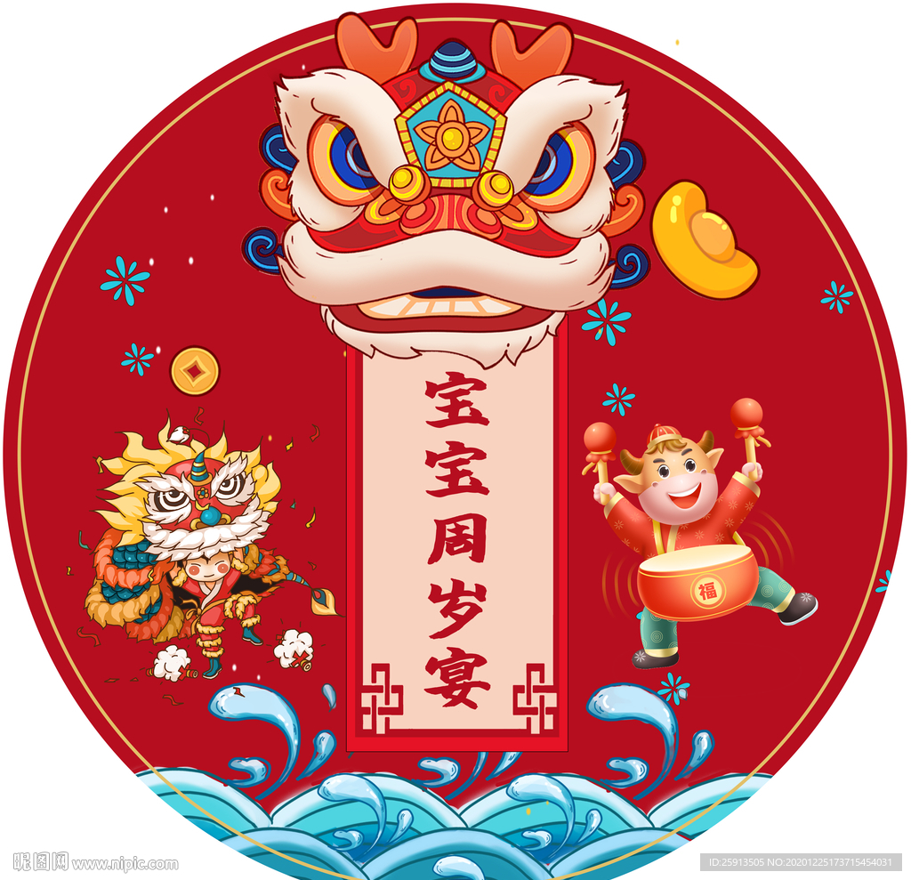 2月27日周一早上好，星期一精选祝福图片带字带问候语录集 - 哔哩哔哩