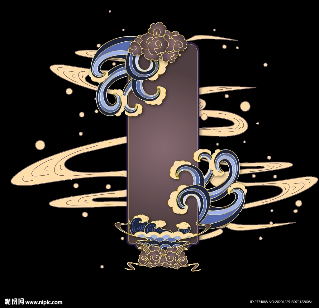 剪纸叠加国风敦煌古色边框海浪