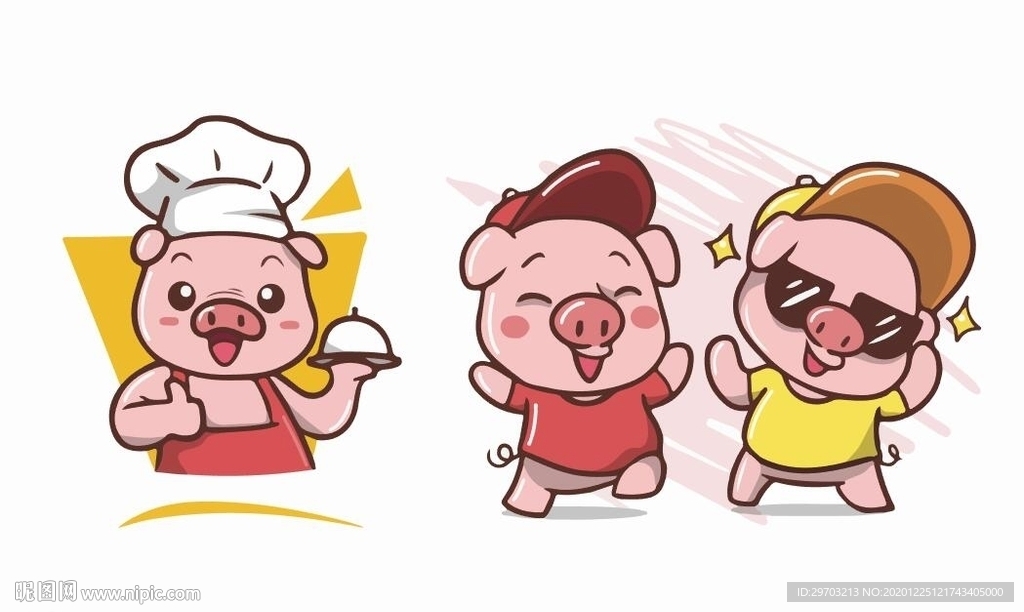 卡通小猪