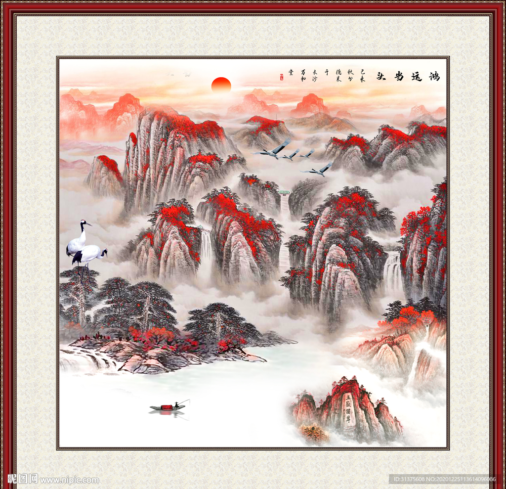 泰山日出泰山
