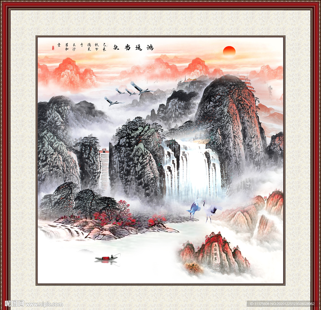 国画山水国画山水国画