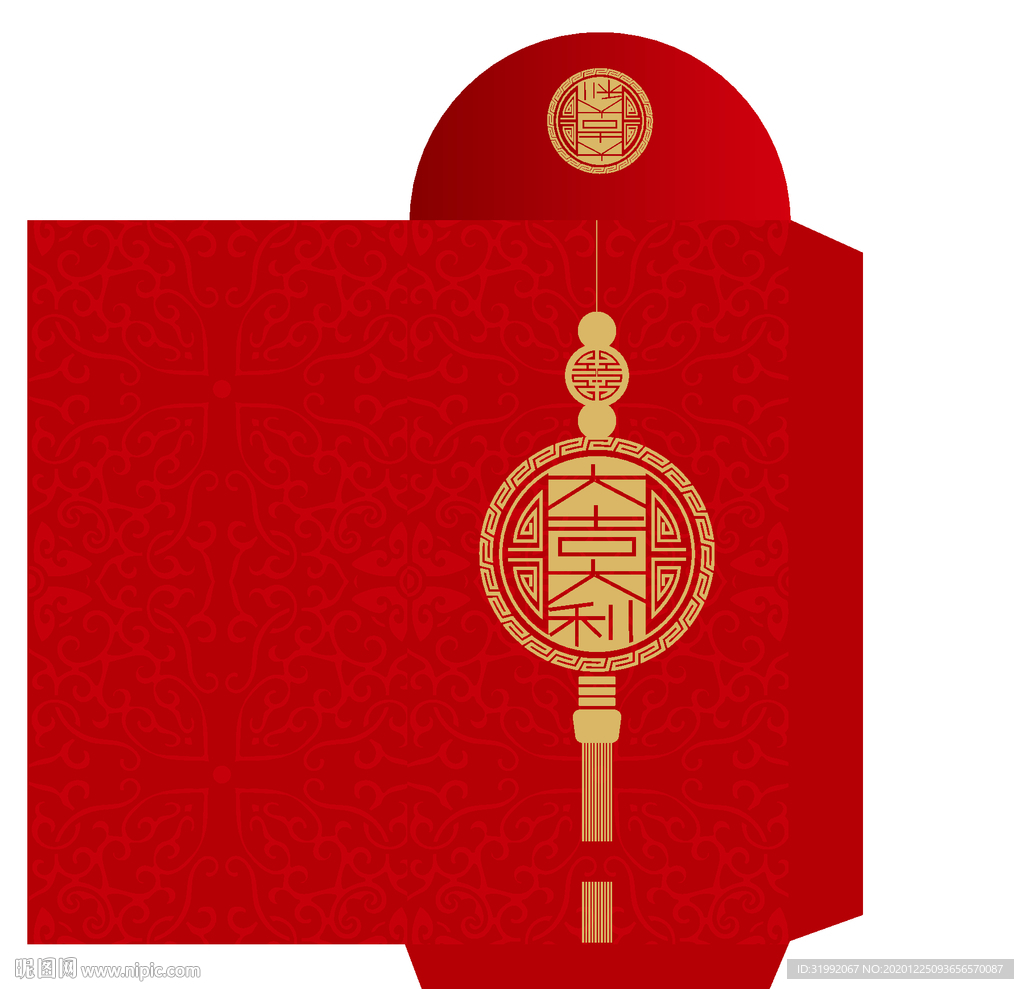 红色金色高档大气红包