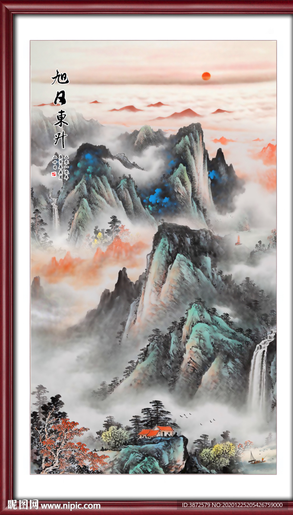 竖幅山水画
