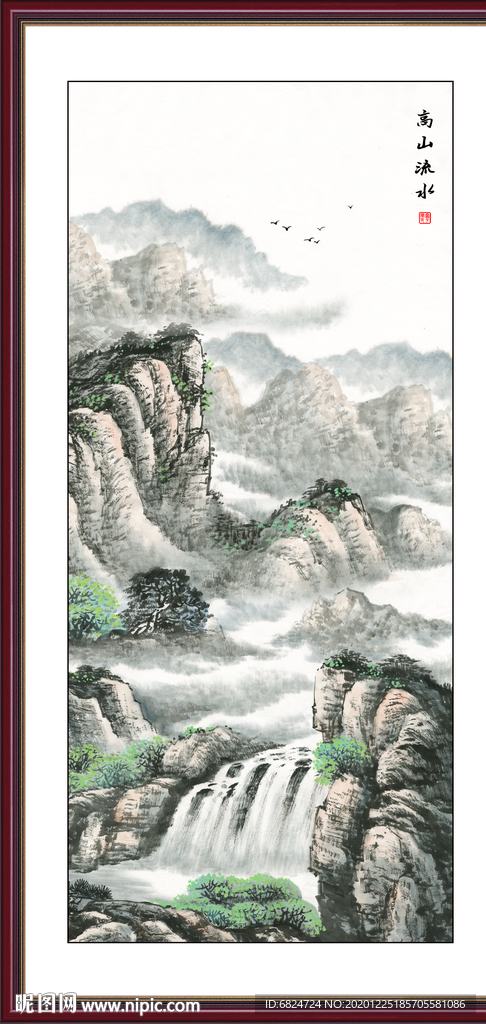 国画山水 山水国画 国画风景画