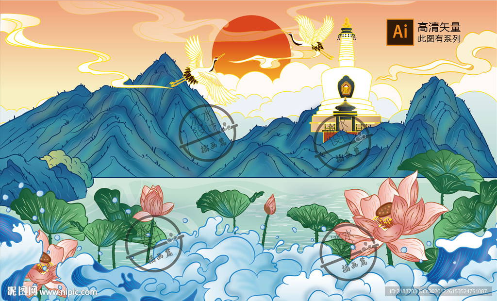 北海公园
