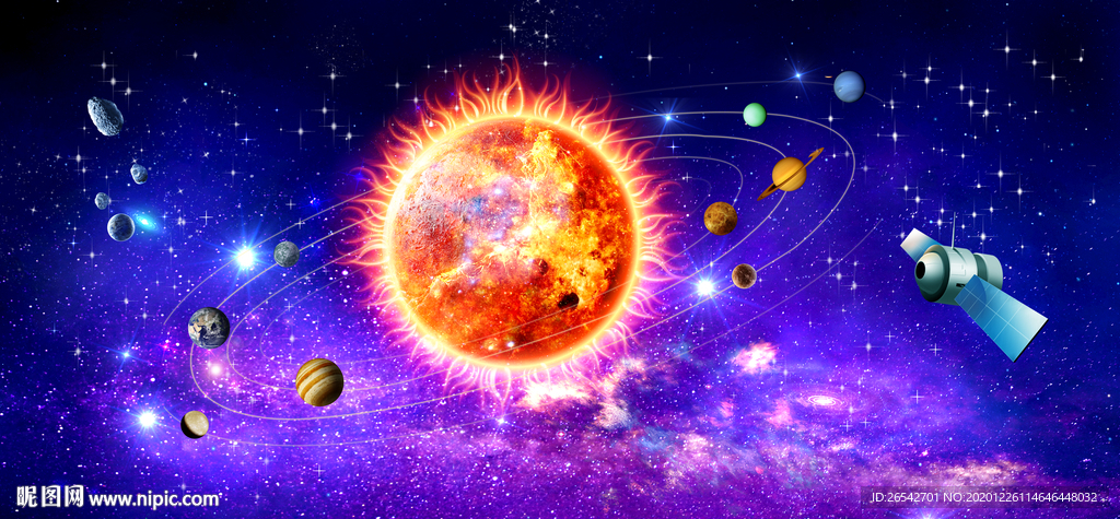 太阳