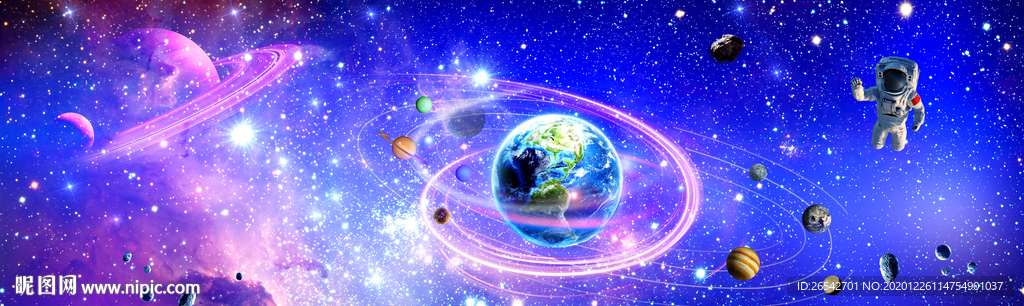 星空背景