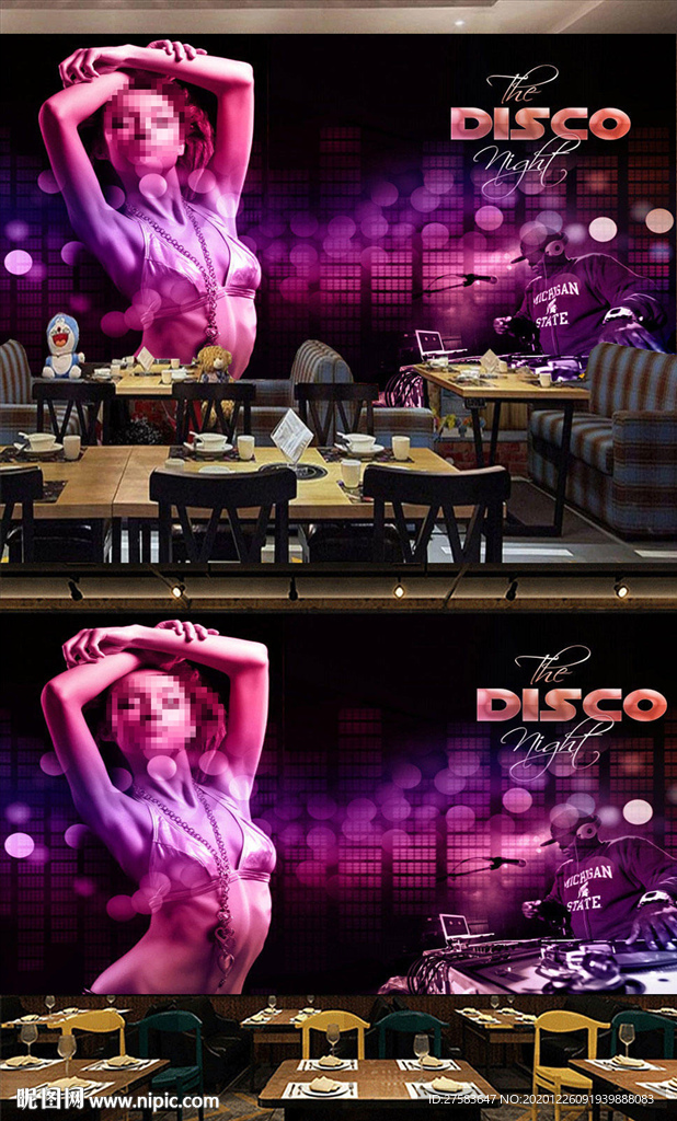 人物美女工装工业风背景墙