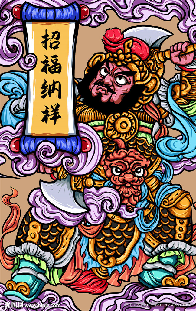 国潮风格门神插画