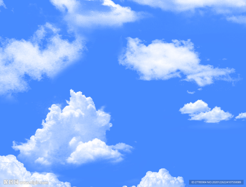 蓝天白云