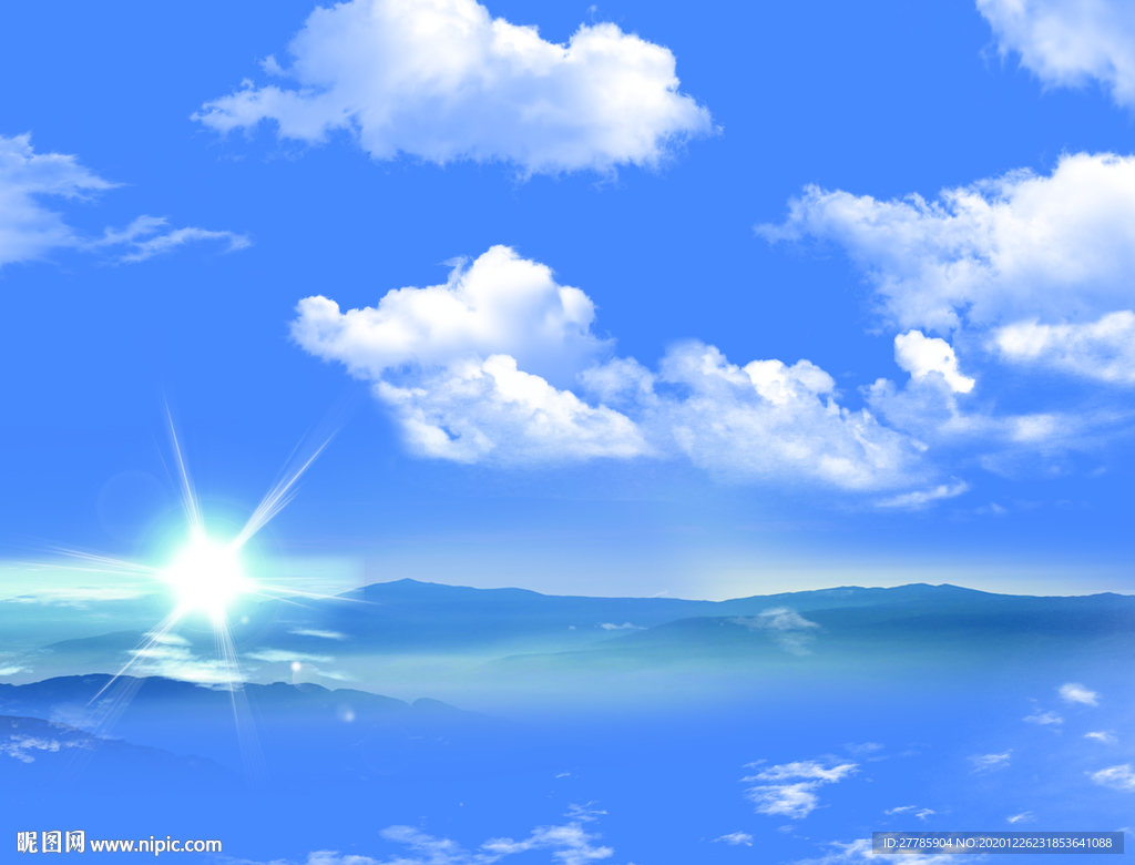 天空