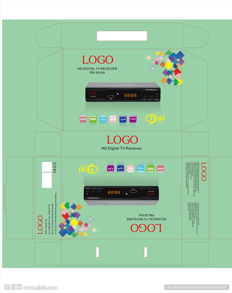 简约播放器包装展开图