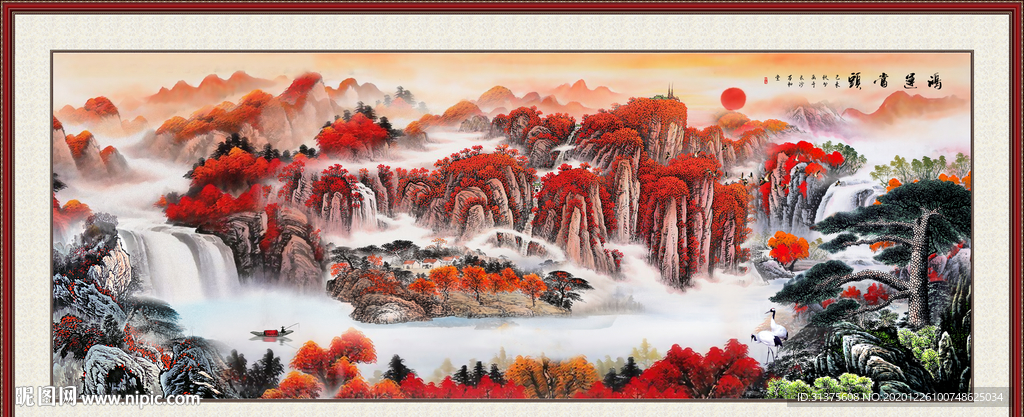旭日东升